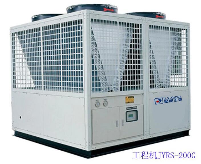 商用空氣能工程機(jī)組