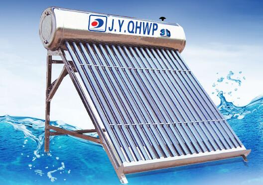 太陽能熱水器