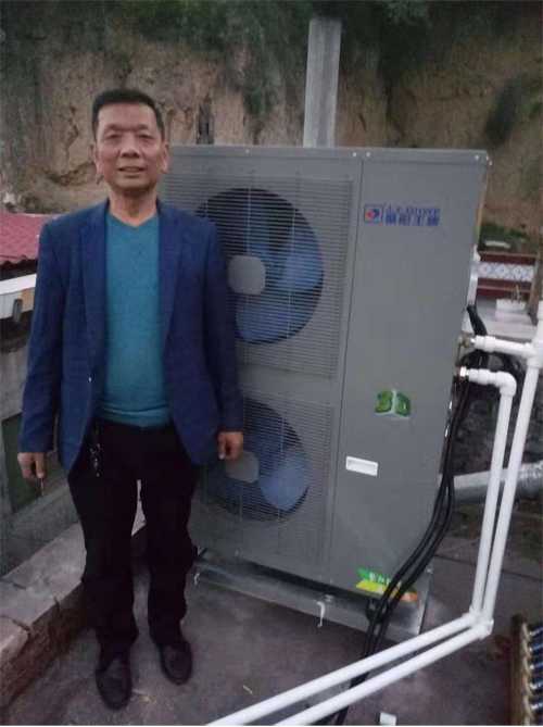 聚陽(yáng)煤改電空氣能
