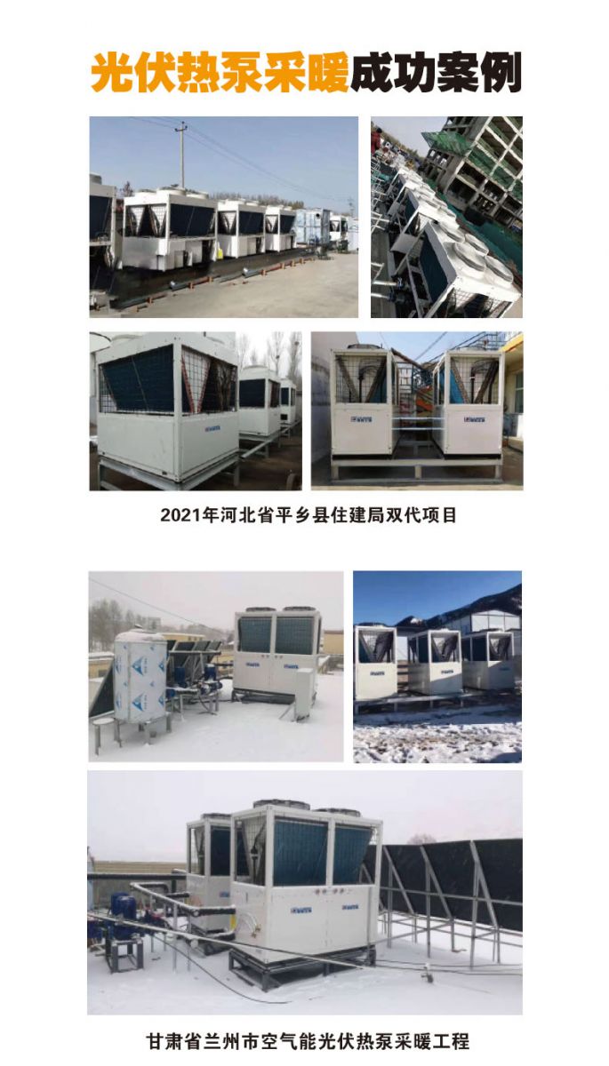 聚陽(yáng)招商