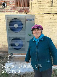 趙家峪聚陽王牌空氣能地暖煤改電5P安裝朱家案例